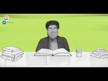 Embedded thumbnail for ما هي حقيقة التقليد ؟ (فيديو)