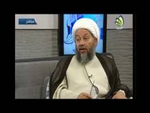 Embedded thumbnail for هل فاطمة الزهراء علیها السلام هي البنت الوحيدة لرسول الله صلى الله عليه و آله؟